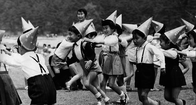 Kodomo No Kuni : Mémoire et enfance au Japon - La Maréchalerie