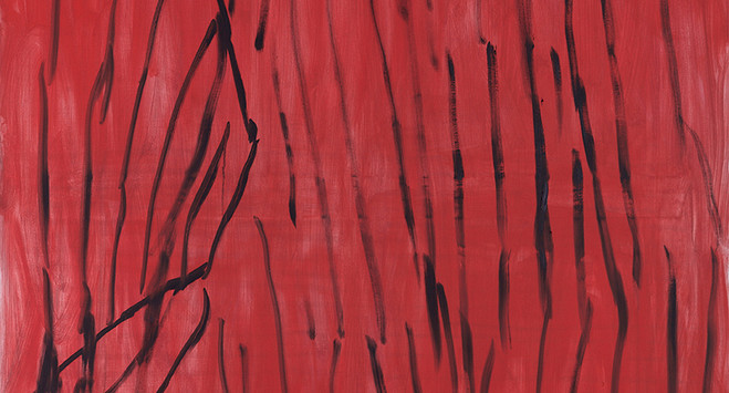 Marie Claude Bugeaud - Galerie Berthet – Aittouarès