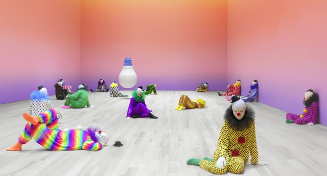 Enfance - Palais de Tokyo