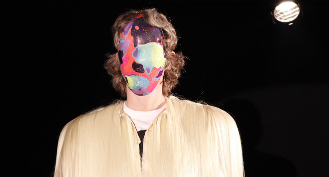 Pauline Boudry / Renate Lorenz - 40mcube — Rennes