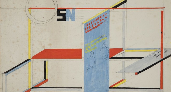 Katarzyna Kobro et Wladyslaw Strzeminski - Centre Georges Pompidou