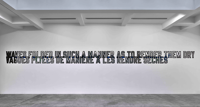 Lawrence Weiner - Galerie Marian Goodman