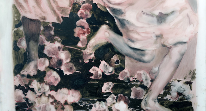 Sarah Jérôme - Da-End Gallery