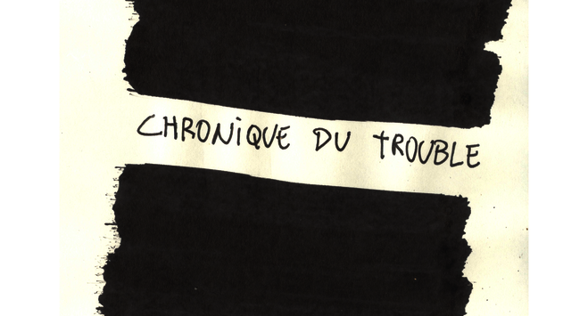 Chronique du trouble - Les filles du calvaire Gallery