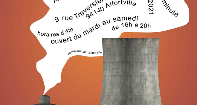 HeHe - CAC La Traverse, Centre d'art contemporain d'Alfortville