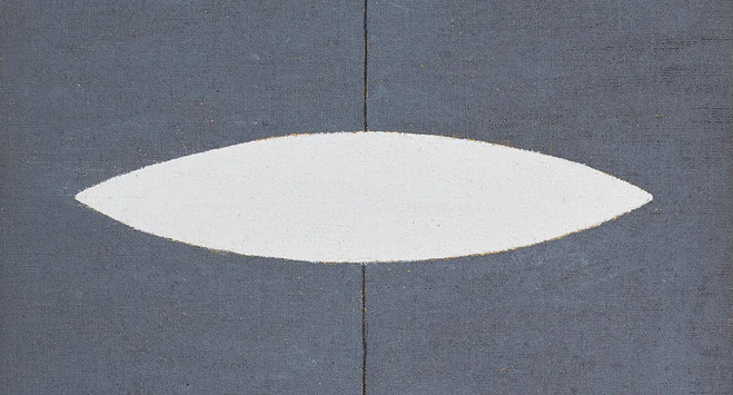 Minimal - Bourse du Commerce