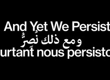 Journée publique autour de l’exposition Post-Scriptum de Monia Ben Hamouda - La Ferme du Buisson