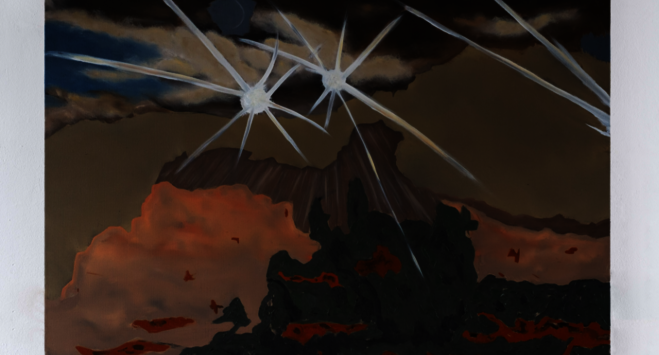 Yann Stéphane Bisso - Exo exo