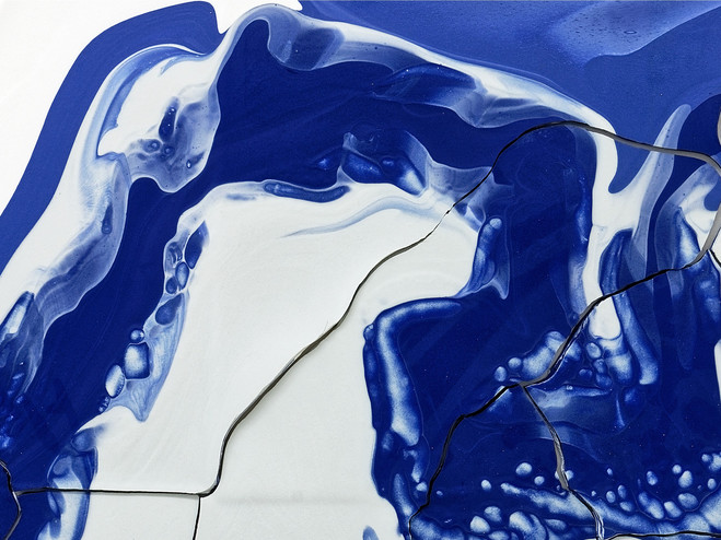 Mari Minato - Espace d’art contemporain Camille Lambert