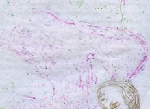 Sebastian Wiegand - Les  Bains-Douches d'Alençon