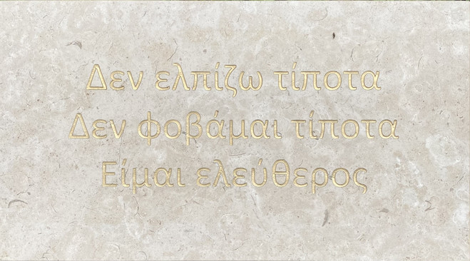 Nouvelles Vagues - Galerie Analix Forever