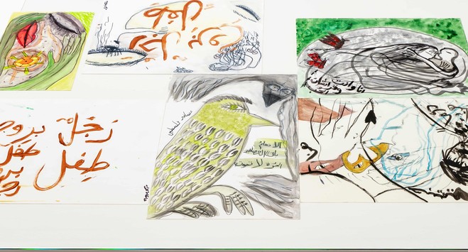 Aysha E Arar - La Ferme du Buisson