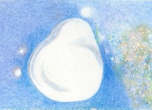 Lucile Boutin - Frac île-de-france, le Plateau