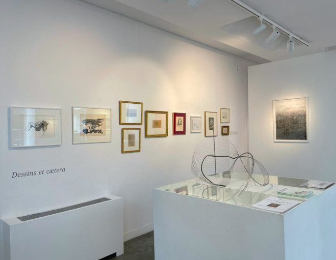 Dessins et caetera - Galerie Berthet – Aittouarès