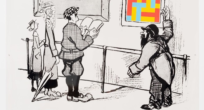 Ernest T. - Galerie Semiose