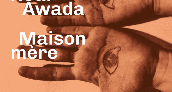 Nour Awada - CAC La Traverse, Centre d'art contemporain d'Alfortville