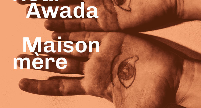 Nour Awada - CAC La Traverse, Centre d'art contemporain d'Alfortville