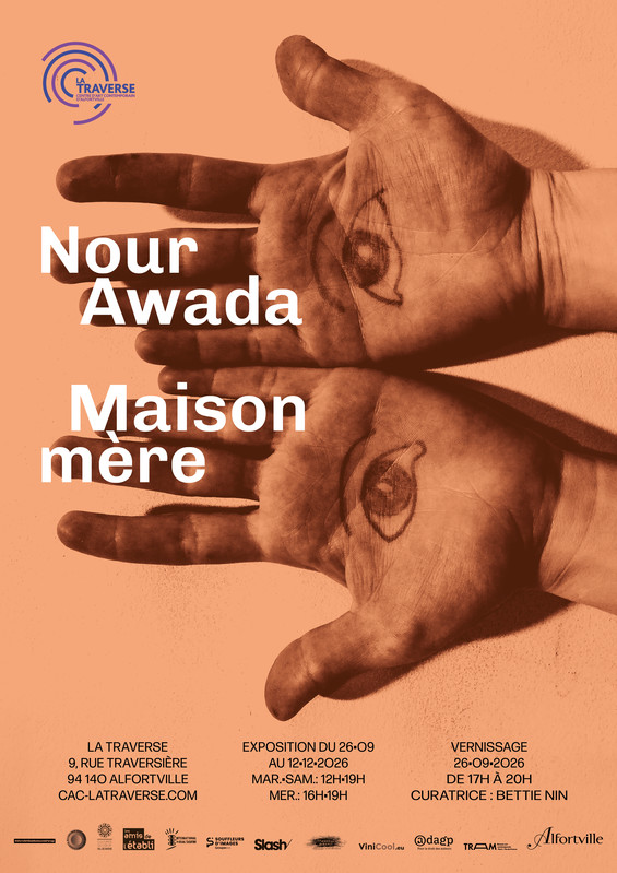 Nour Awada - CAC La Traverse, Centre d'art contemporain d'Alfortville