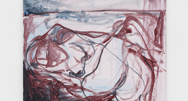 Tracey Emin - White Cube