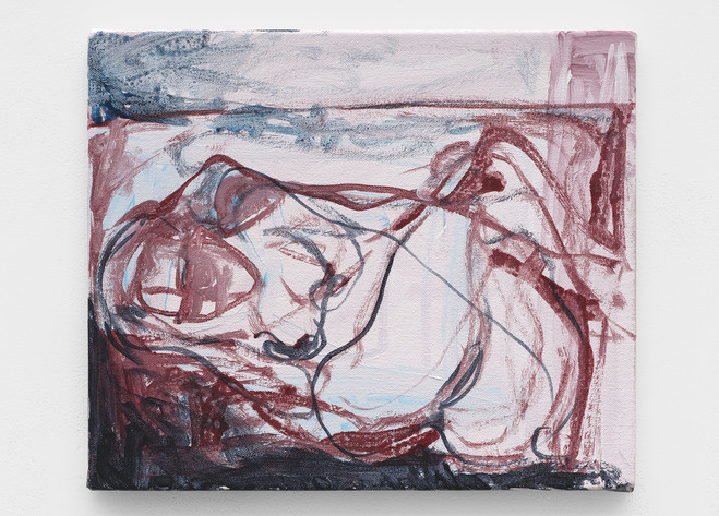 Tracey Emin - White Cube