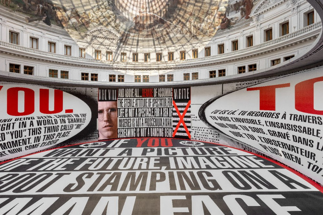Remember Me - Bourse de Commerce
