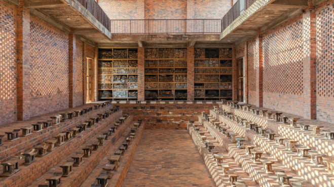 Ibrahim Mahama - Fondation Cartier pour l’art contemporain