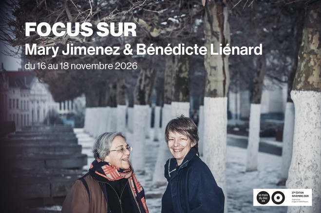 Mary Jimenez & Bénédicte Liénard - Centre Wallonie–Bruxelles