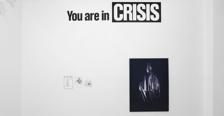 Vue de l’exposition The Nerve, galerie Allen, Paris