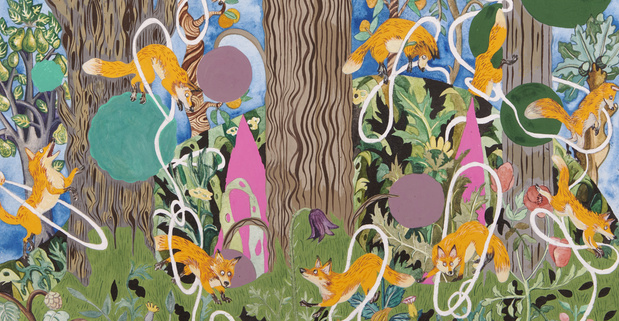 Florentine & Alexandre Lamarche-Ovize — Musée de la Chasse et de la Nature