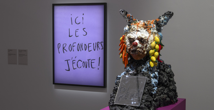 Vue de l’exposition Voyez-vous ça ! d’Arnaud Labelle-Rojoux, MAC VAL — Musée d’art contemporain du Val-de-Marne, 2025 — 2026