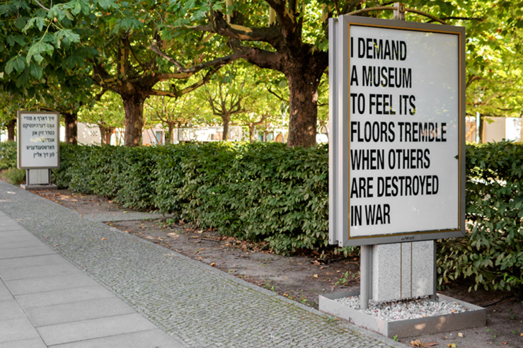 Andrea Geyer, Manifest, 2017-2024