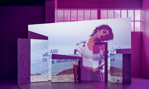 Whitney biennial 2026 basel%20abbas 1 medium