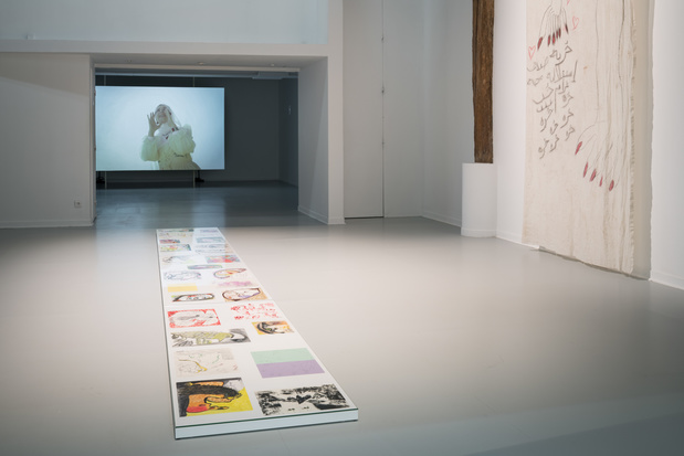 Ferme du buisson aysha e arar artiste ferme du buisson 13 1 medium