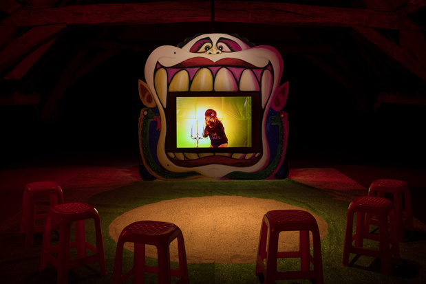 La ferme du buisson exposition 334 medium