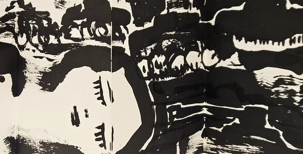 The Grain of Our Hearts —  Galerie du Jour agnès b.