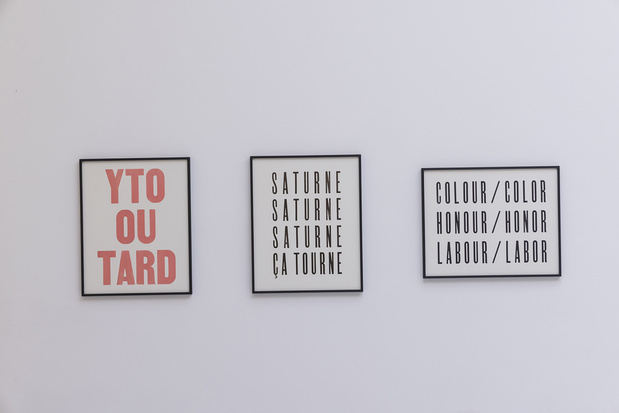 Biennale de venise france yto barrada 13 mzo 1 medium