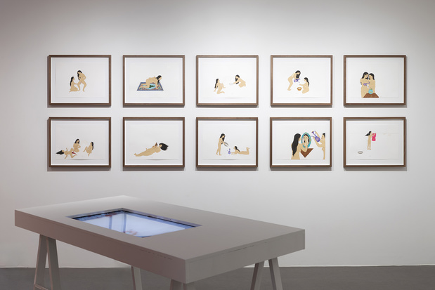 Ici exposition institut cultures islam 2 medium
