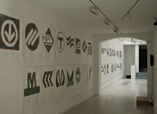 Motte et Rouart Gallery