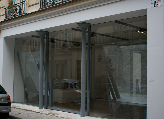 Espace Claude Berri